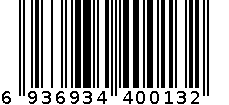 TRIPAK-7495 特种高温润滑脂 6936934400132