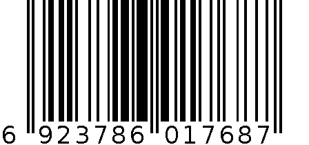 5G-1441订书机 6923786017687