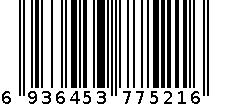 皮带 6936453775216