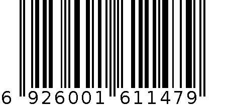 信诺12位桌面型计算器系列DN-3939（黑色） 6926001611479