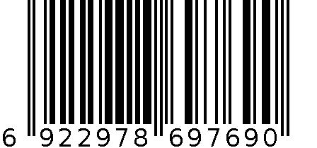 G1311-4025 C18KG 黑色底色漆 6922978697690