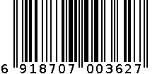 WAHL专业国产充电电推剪  2257-03 6918707003627