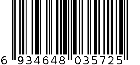 H3CBook 14 6934648035725