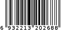 LE-5582 6932213202688