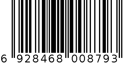 2013新款 双肩包 男士背包复古邮差包潮书包韩版学生包电脑包15.6 6928468008793