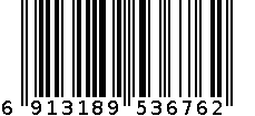 同享九制乌梅 6913189536762