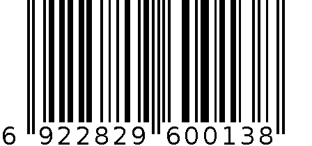 单肩包-福龙图4:拉链中号NRBD-010-X-FL-LLZH04 6922829600138