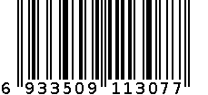 狂神1307跳绳 6933509113077