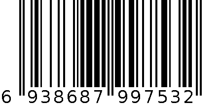 5008 6938687997532