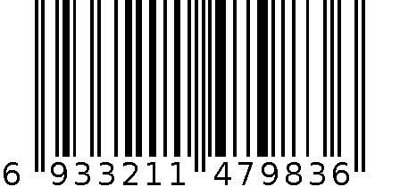 嘿皮到月球登月礼 6933211479836