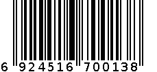 降温贴 6924516700138