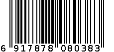 雀巢咖啡卡布奇诺即溶咖啡饮品 6917878080383