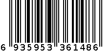 小肥羊清汤火锅底料（清汤型） 6935953361486