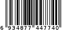 4774 剪绒素色印花尿垫 6934877447740