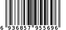 皮带-6936857955696 6936857955696