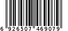 点点儿童渔夫帽-4729 6926507469079