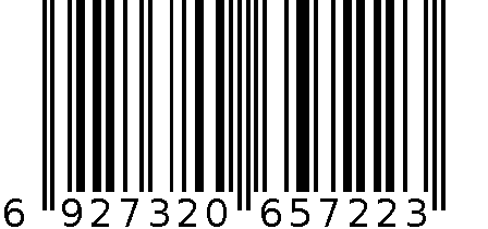 塑料椭圆晒衣架20夹 6927320657223