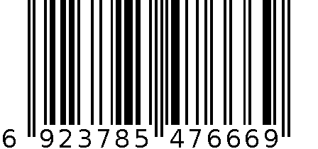 精品镜面棘轮两用扳手32mm 6923785476669