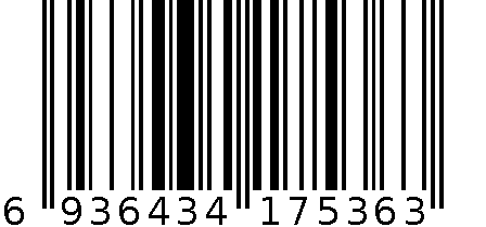 宝宝英文护耳帽 6936434175363