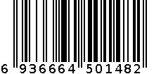 蓝牙耳机 6936664501482