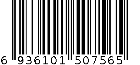 ZCBEC-143 6936101507565