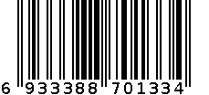 YP-1880宠物口罩 6933388701334