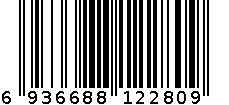 TW22332W 6936688122809