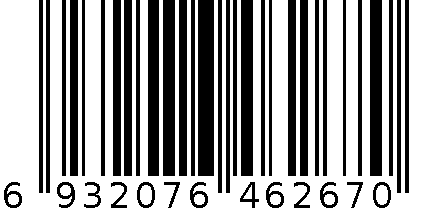 银龙6267男内裤 6932076462670