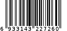 PASTE新款复古牛皮女包小方包斜挎包3067墨绿色 6933143227260