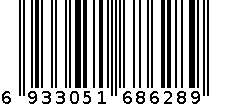 3628衣架 6933051686289