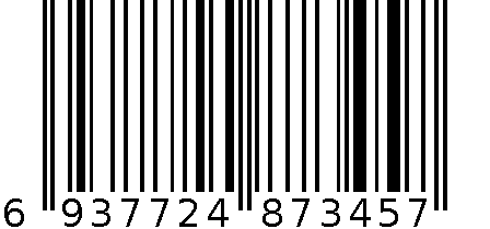 百纳德开瓶+挖芯器BND-7345^ 6937724873457