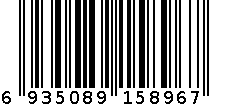 5688打线基础高配版6件 6935089158967