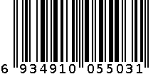 6643-1225 6934910055031