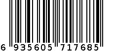 彩泥套装 6935605717685