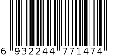 西洋双陆棋 6932244771474