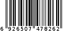 缤纷果园长柄伞-5437 6926507478262