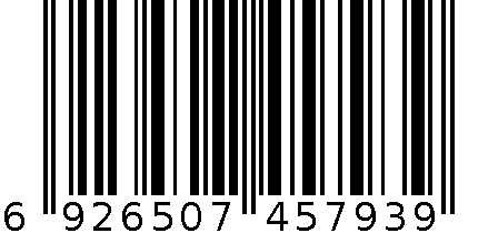 温馨香氛小杯蜡-3945 6926507457939