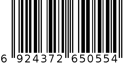 LP2104-24A口红 6924372650554