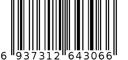 火花塞 NGK-4477 6937312643066