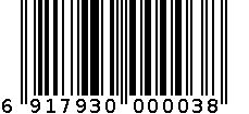 金砣自行车锁047 6917930000038