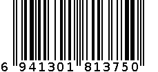 90克咖啡卷棉花糖 6941301813750