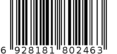 望远镜 30-735兰皮 双灯 罗盘 6928181802463