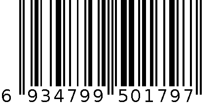 伊面 6934799501797