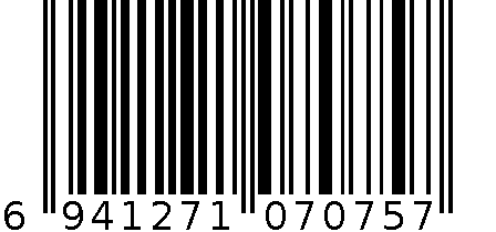 Copozz 潜水袜  4960 黑色乌龟  XL码 6941271070757