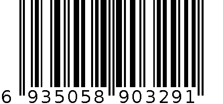 海天牛 HDMI高清双向切换器 一进二出/二进一出切换器 6935058903291