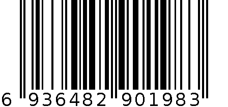 三凤桥凤尾鱼 6936482901983