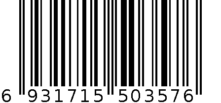 原子能锁具-A37(抗液压） 6931715503576