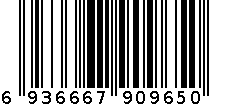 MK-4204	香芋小兔 点点胶 6936667909650