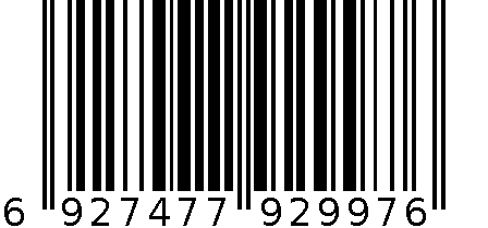 金榕木衣架 6927477929976