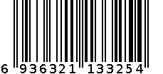 UZC53603-709 140 6936321133254